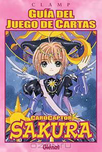 Cardcaptor Sakura: Pack Guia Juego Cartas (Shojo Manga) (Spanish Edition)