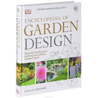 Encyclopedia of Garden Design