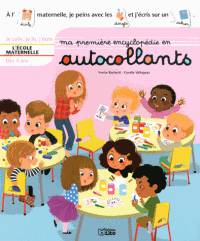 Ecole Maternelle