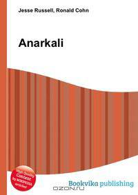 Anarkali