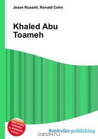 Khaled Abu Toameh
