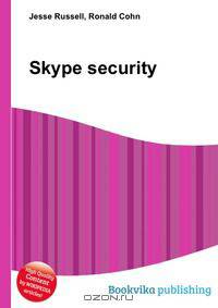 Skype security