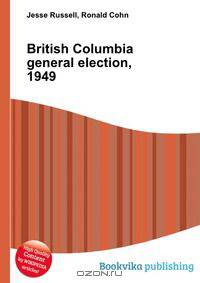 British Columbia general election, 1949