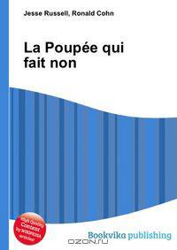 La Poupee qui fait non
