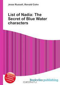 List of Nadia: The Secret of Blue Water characters