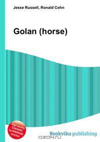 Golan (horse)