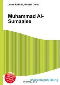 Muhammad Al-Sumaalee