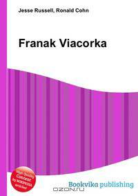 Franak Viacorka