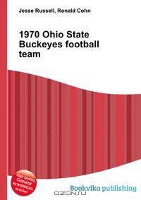 1970 Ohio State Buckeyes football team