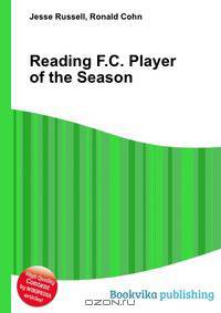 Reading F.C. Player of the Season