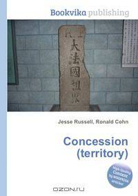 Concession (territory)