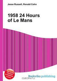 1958 24 Hours of Le Mans