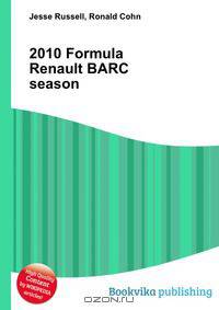 2010 Formula Renault BARC season