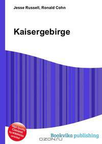 Kaisergebirge