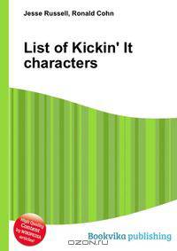 List of Kickin