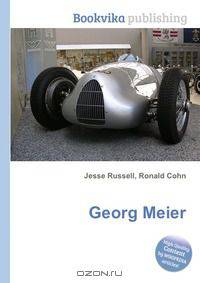 Georg Meier