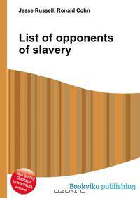 List of opponents of slavery