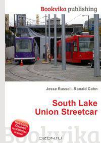 South Lake Union Streetcar