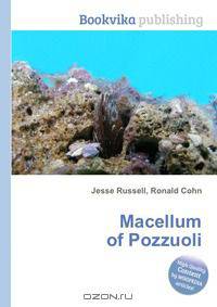 Macellum of Pozzuoli