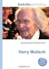 Harry Mulisch