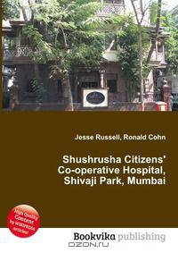 Shushrusha Citizens