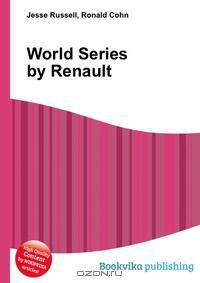 World Series by Renault