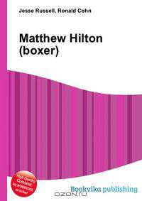 Matthew Hilton (boxer)