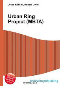 Urban Ring Project (MBTA)