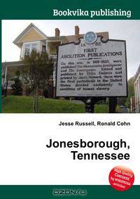 Jonesborough, Tennessee
