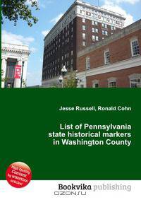 List of Pennsylvania state historical markers in Washington County