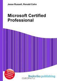 Microsoft Certified Professional