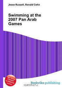 Swimming at the 2007 Pan Arab Games