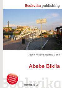 Abebe Bikila