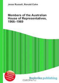 Members of the Australian House of Representatives, 1966–1969