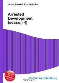 Arrested Development (season 4)