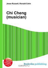 Chi Cheng (musician)