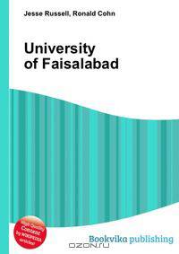 University of Faisalabad