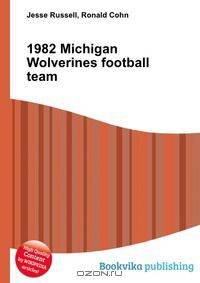 1982 Michigan Wolverines football team
