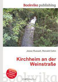 Kirchheim an der Weinstra?e