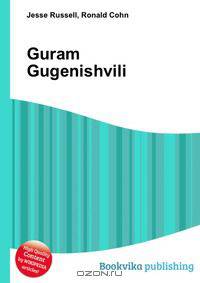 Guram Gugenishvili