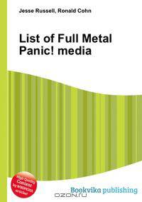 List of Full Metal Panic! media