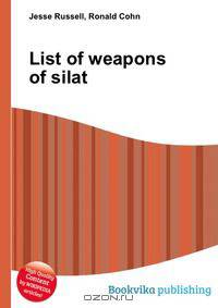 List of weapons of silat
