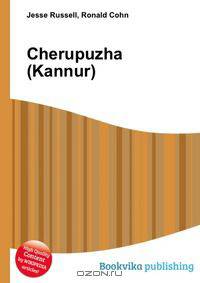 Cherupuzha (Kannur)