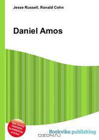 Daniel Amos