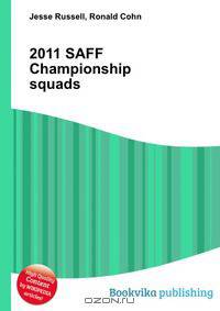 2011 SAFF Championship squads