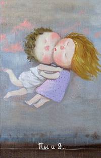 Lovely. Ты и я. Блокнот Евгения Гапчинская