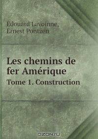 Les chemins de fer Amerique