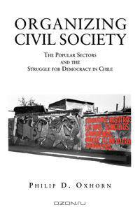 Organizing Civil Society - Ppr.