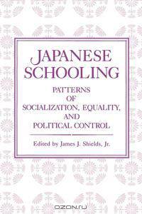 Japanese Schooling