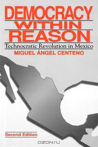 Democracy Within Reason